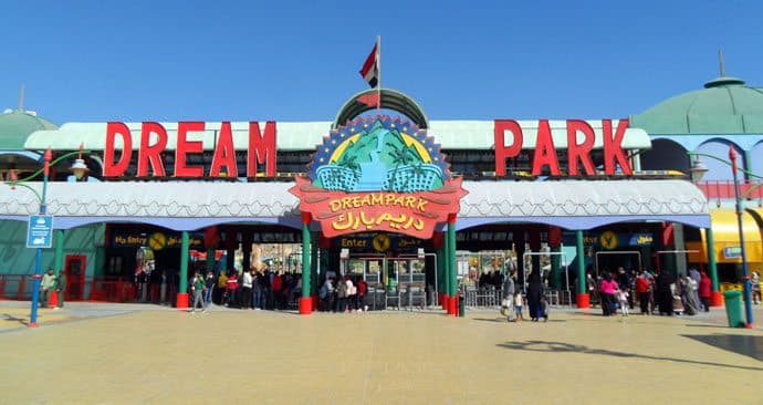 Peña Nieto y Carlos Joaquín inaugurarán el proyecto Plan Maestro Amikoo