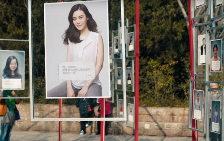 El "mercado de matrimonios", donde los padres buscan pareja para sus hijos