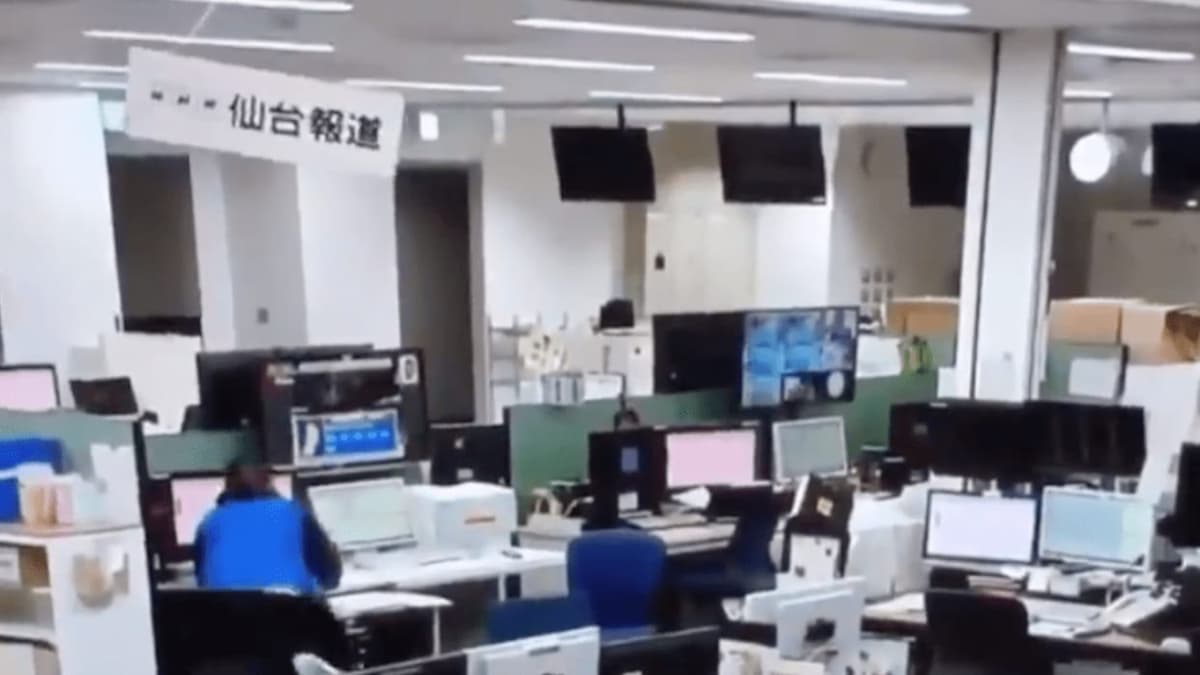 VIDEO: Terremoto de magnitud 7.2 sacude noreste de Japón, levantan alerta de tsunami